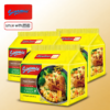 1765105827.png Halal Chicken Instant Noodles 120g