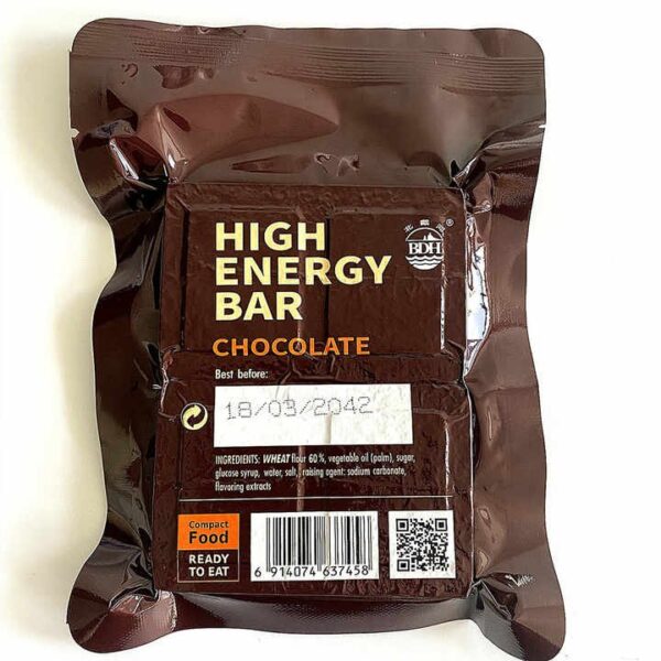 H1eebea637c964a4f8294f6517fa2cb09F.jpg_720x720q50.jpg Emergency Chocolate Flavored Biscuit Ration